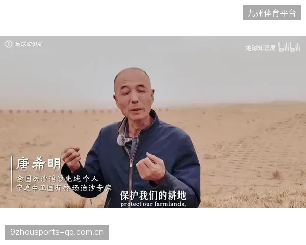 18岁中卫单防三人，硬刚成功：天赋与拼搏的完美诠释