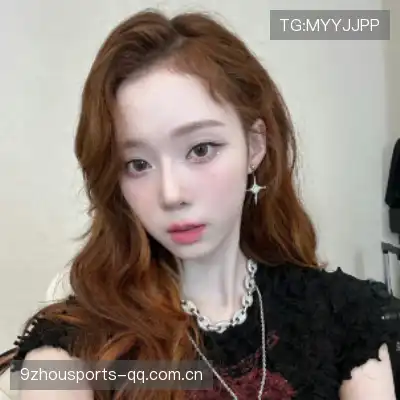 怀彤真