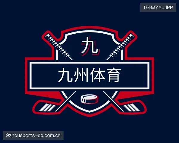 发现九州体育手机版