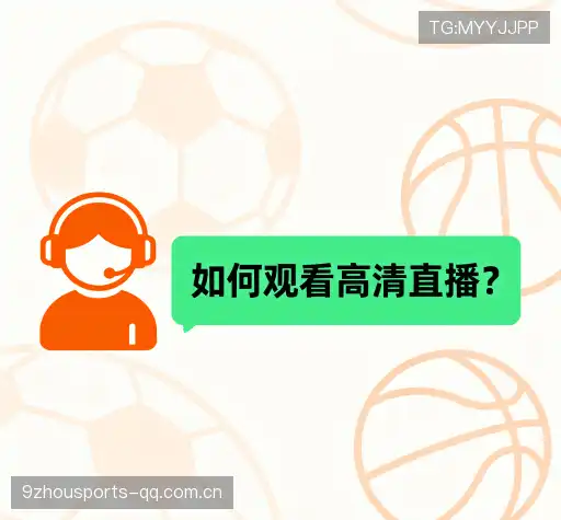 用户常见疑问